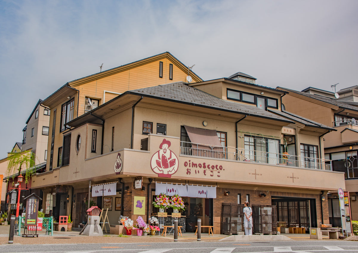 oimo & coco. 全国の店舗一覧 – oimo&coco. おいもここ | 焼き芋＆おいもスイーツ専門店