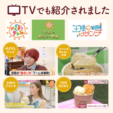 【冷凍】しっとりとろけるシルクスイート1kg〜9.0kg┃ おいもここの熟成スイーツやきいも 家庭用から大容量の業務用サイズまで対応！